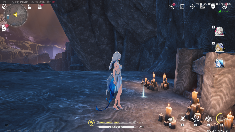 关于《鸣潮》游戏中呜獭獭宝箱的详细定位指南