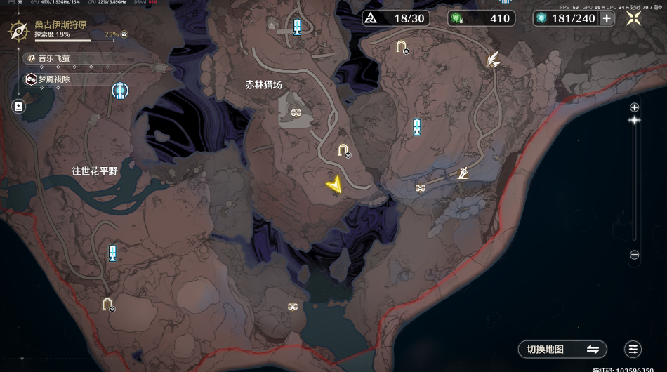 关于《鸣潮》游戏中呜獭獭宝箱的详细定位指南