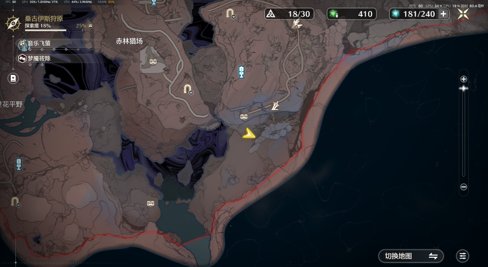 关于《鸣潮》游戏中呜獭獭宝箱的详细定位指南