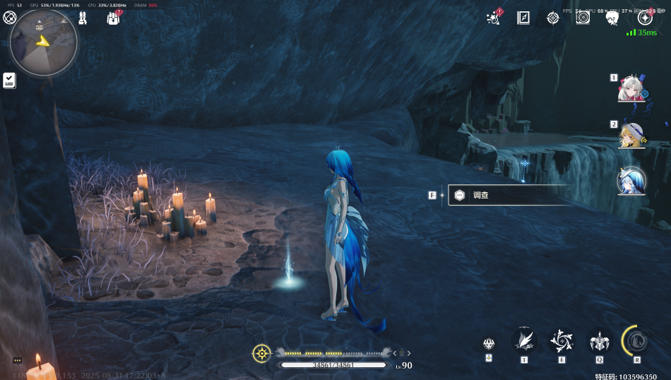 关于《鸣潮》游戏中呜獭獭宝箱的详细定位指南