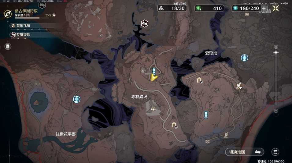 关于《鸣潮》游戏中呜獭獭宝箱的详细定位指南