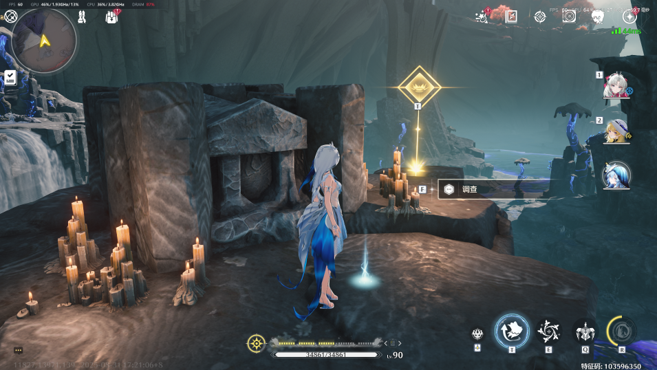 关于《鸣潮》游戏中呜獭獭宝箱的详细定位指南