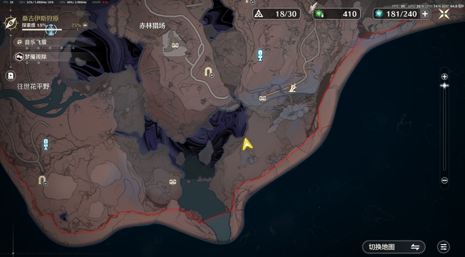 关于《鸣潮》游戏中呜獭獭宝箱的详细定位指南