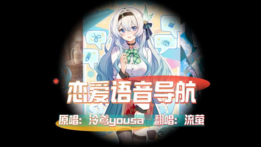 音恋语音永久免费版应用V4.5.4_音恋语音永久免费版软件下载