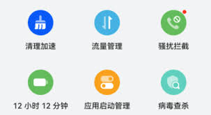 在阴雨绵绵的天气条件下，如何快速定位并查阅日期表格 - 时雨天气应用中的日期查看方法揭秘