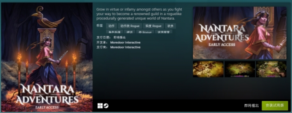 十月Steam新品节正式上线，海量优质游戏任你免费体验！