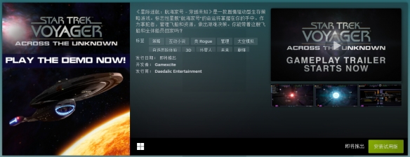十月Steam新品节正式上线，海量优质游戏任你免费体验！