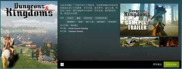 十月Steam新品节正式上线，海量优质游戏任你免费体验！