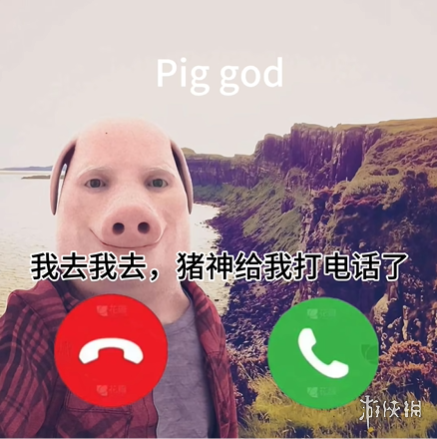 Technoblade变身为Pig_god，解构界的巨掌再次展现强大力量  
  
