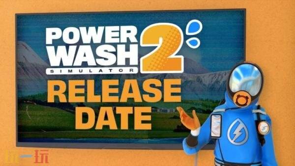 《冲就完事模拟器2》预计于10月23日正式上市。