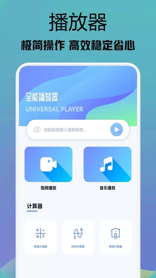 星球视频ios免费终于解封了，平台回应：删除了违规内容