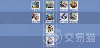 龙石战争中兵种之间的克制关系有哪些？本文将详细解析龙石战争兵种克制机制。