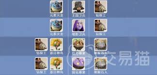 龙石战争中兵种之间的克制关系有哪些？本文将详细解析龙石战争兵种克制机制。