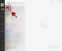 微信PC端“拍一拍”功能的玩法介绍——如何操作与互动技巧