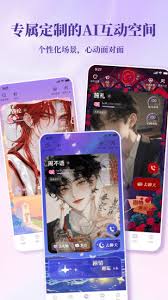 关于筑梦岛官方网站的具体位置在哪里?— 筑梦岛官网的所在地介绍
关于筑梦岛官方网站的具体位置在哪里?— 筑梦岛官网的所在地介绍