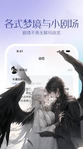 关于筑梦岛官方网站的具体位置在哪里?— 筑梦岛官网的所在地介绍
关于筑梦岛官方网站的具体位置在哪里?— 筑梦岛官网的所在地介绍