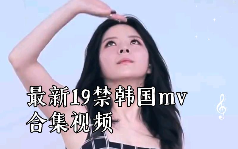 最近中文字幕mv高清在线手机版V6.4.4_最近中文字幕mv高清在线最新版下载 最近中文字幕mv高清在线手机版V6.4.4_最近中文字幕mv高清在线最新版下载