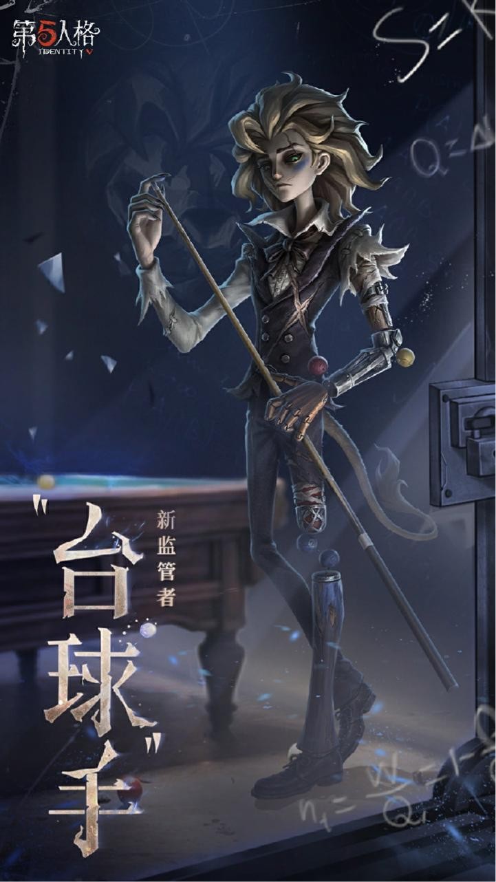 庄园的回响引领未来新篇章,淋漓尽致的《第五人格》七周年发布会带来诸多令人惊喜的爆料! 庄园的回响引领未来新篇章,淋漓尽致的《第五人格》七周年发布会带来诸多令人惊喜的爆料!