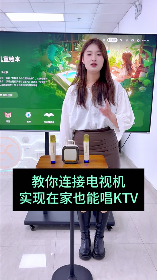 小苹果视频在线观看日本手机版V8.7.4_小苹果视频在线观看日本应用