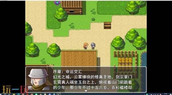 备受期待的PRG角色扮演游戏《幻光城迷雾》现已正式上线发行
