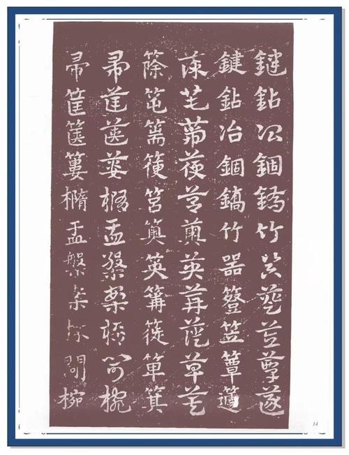 97久章草在线视频播放手机版V4.4.6_97久章草在线视频播放最新版