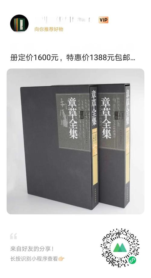 97久章草在线视频播放手机版V4.4.6_97久章草在线视频播放最新版