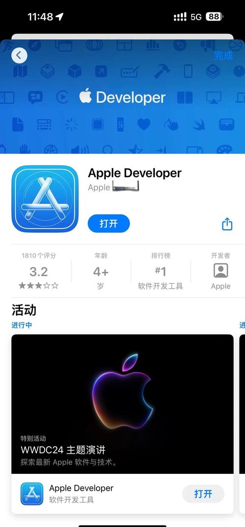 hayaxurax18手机版最新版V1.9.5_hayaxurax18手机版应用下载