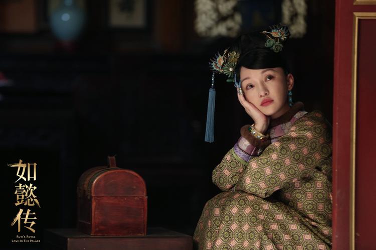 如懿传全集免费观看最新版V2.5.4_如懿传全集免费观看安装