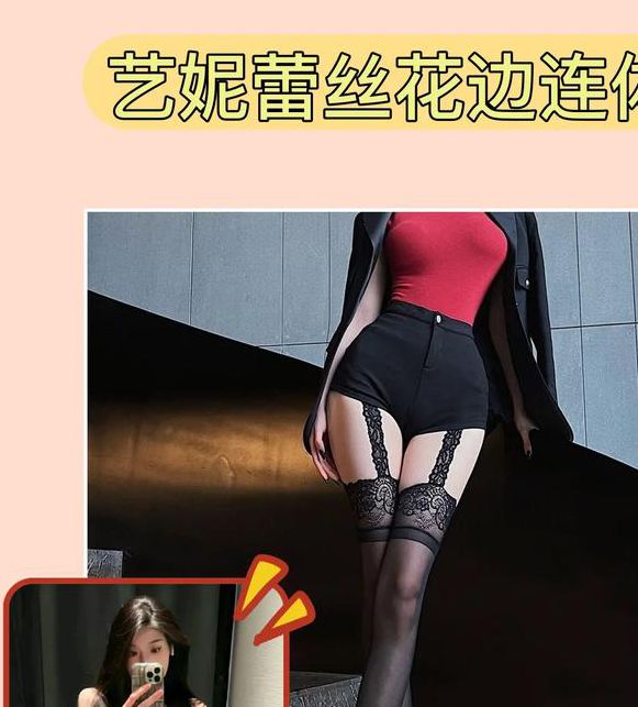 色吊丝永久性观看网站所有问题已经解决,平台:系统进行了升级 色吊丝永久性观看网站所有问题已经解决,平台:系统进行了升级