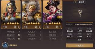 封神开天中角色方弼的玩法指南——如何高效操作方弼