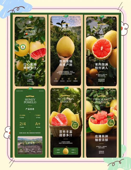 蜜柚app下载汅api免费下载稳定版,很不错的播放器软件