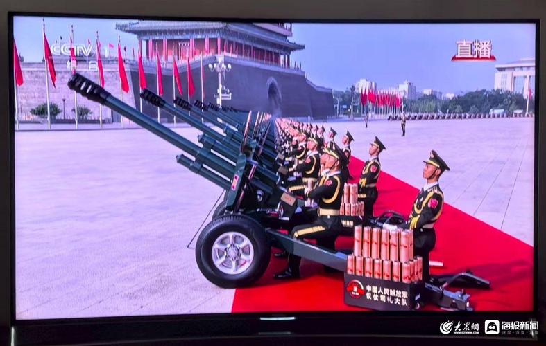 2020大阅兵直播最新版V5.6.4_2020大阅兵直播应用下载