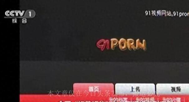 91成人亚洲综合无码手机版V9.8.9_91成人亚洲综合无码软件下载