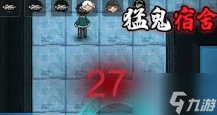 猛鬼宿舍中如何绕过门直接升级床-猛鬼宿舍怎样跳过门实现床的升级