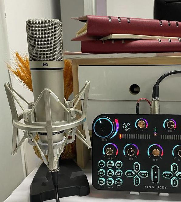 声卡直播专用手机版V1.7.1_声卡直播专用最新版 声卡直播专用手机版V1.7.1_声卡直播专用最新版