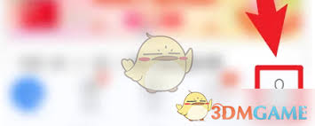 如何取消众安保险的快捷支付功能-众安保险快捷支付解除方法详解 如何取消众安保险的快捷支付功能-众安保险快捷支付解除方法详解