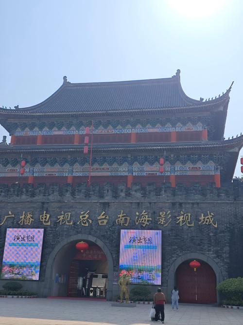 南海影视城好玩吗,非常好的漫画阅读软件