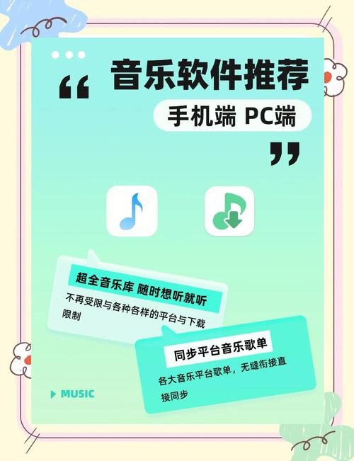 魅动音乐将进行全面更新,网友:不知要多久 魅动音乐将进行全面更新,网友:不知要多久