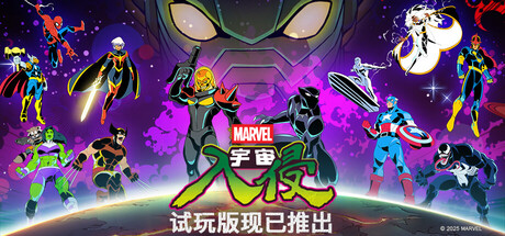 这些游戏都可以免费体验吗？Steam十月新品节精彩推荐游戏盘点（二） 

