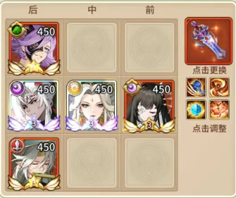 闪烁之光异能青律的培养指南——青律强力阵容推荐与搭配策略