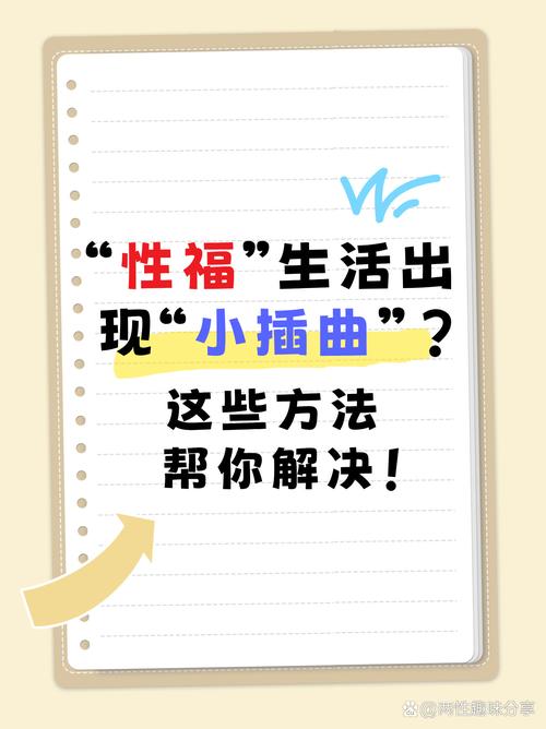 性宝福888视频视频画面非常流畅，网友：比电影院强