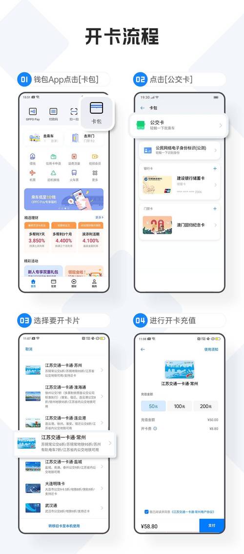 2021亚洲卡一卡二新区荣登榜首，网友：必须投一票