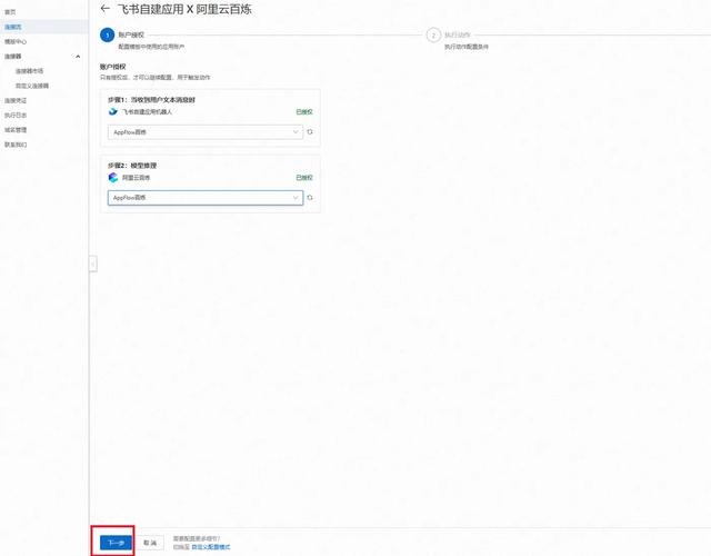 炮兵社区app最新版V4.5.2_炮兵社区app应用