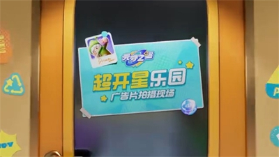 关于元梦之星手游的预约流程，以下是详细指南，帮助玩家顺利参与体验。