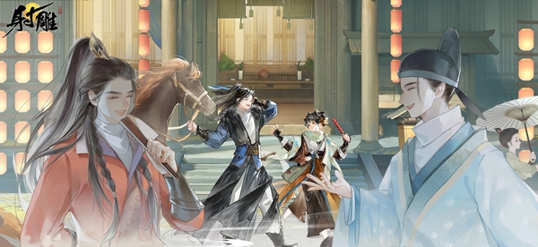 《射雕安静听》任务的完成方法详解——全面介绍

