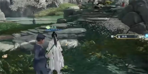 《射雕安静听》任务的完成方法详解——全面介绍

