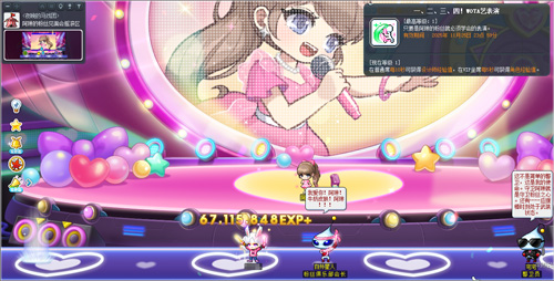 《冒险岛》V220版本欢乐上线！邀您共赴夜晚的马戏团与地球防御本部精彩盛宴！