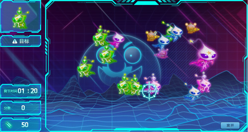 《冒险岛》V220版本欢乐上线！邀您共赴夜晚的马戏团与地球防御本部精彩盛宴！