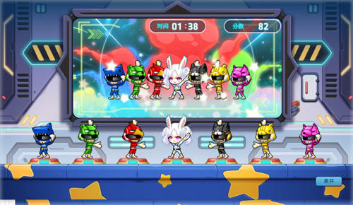 《冒险岛》V220版本欢乐上线！邀您共赴夜晚的马戏团与地球防御本部精彩盛宴！