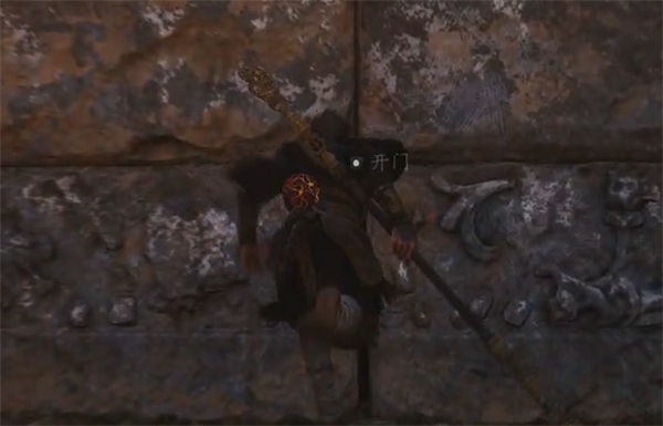 关于《黑神话悟空》中小骊龙的具体位置，以下是详细的介绍和指引。  
